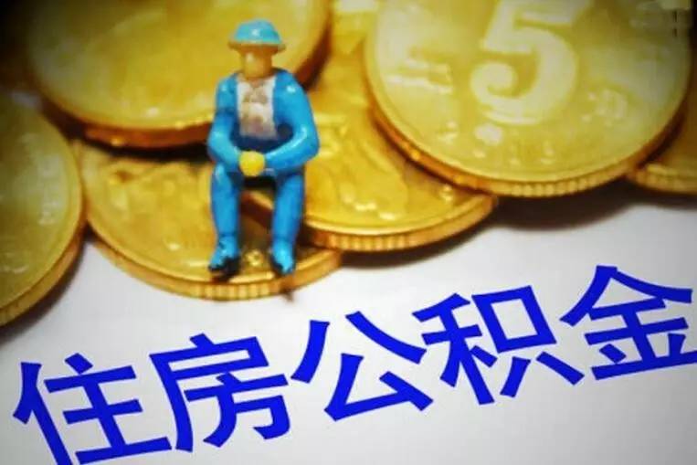 上海市静安区应急贷，快速借款，解决短期资金需求