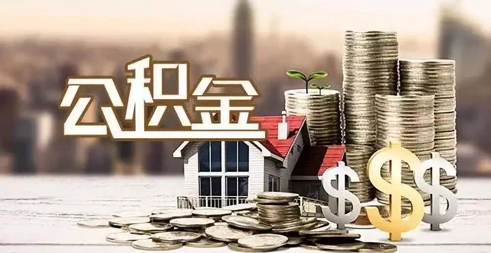 上海市静安区大额周转资金需求. 企业资金周转. 资金周转解决方案